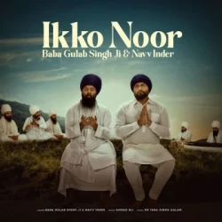 Punjabi-Singles Unknown