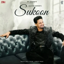 Punjabi-Singles Unknown