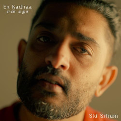 Unknown En Kadhaa (Tamil)
