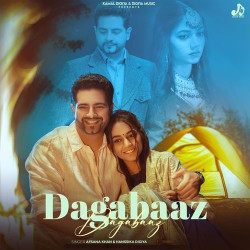 Unknown Dagabaaz