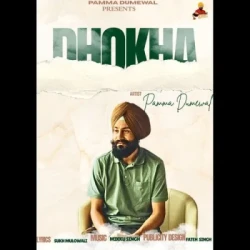 Punjabi-Singles Unknown