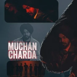Punjabi-Singles Unknown