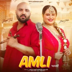 Punjabi-Singles Unknown