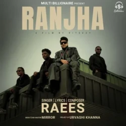Unknown Ranjha