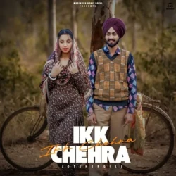Punjabi-Singles Unknown