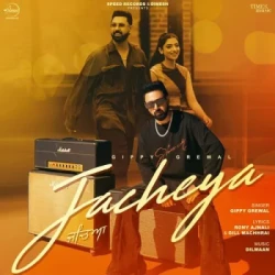 Unknown Jacheya