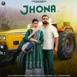 Unknown Jhona