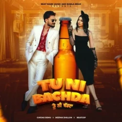 Punjabi-Singles Unknown