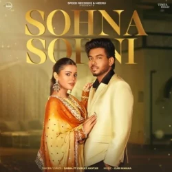 Unknown Sohna Sohni