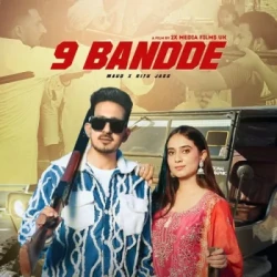 Unknown 9 BANDDE