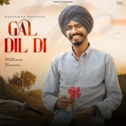 Unknown Gal Dil Di