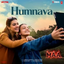Unknown Humnava