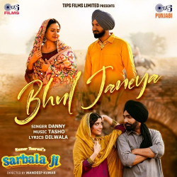 Punjabi-Singles Unknown