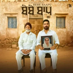 Punjabi-Singles Unknown