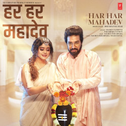Hindi-Singles Unknown