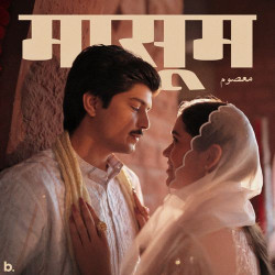 Hindi-Singles Unknown