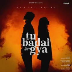 Punjabi-Singles Unknown