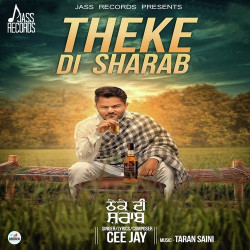 Unknown Theke Di Sharab