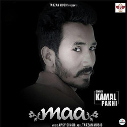 Unknown Maa
