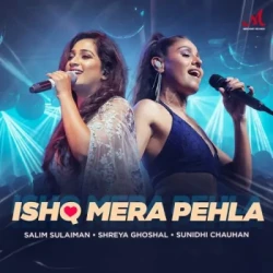 Unknown Ishq Mera Pehla