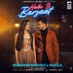 Hindi-Singles Unknown
