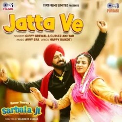 Unknown Jatta Ve
