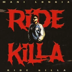 Unknown Ridekilla