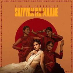 Hindi-Singles Unknown