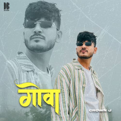 Marathi Unknown