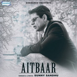 Unknown Aitbaar