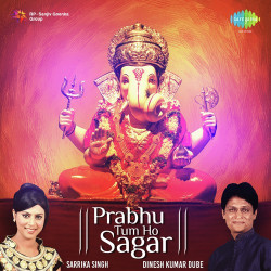 Hindi-Singles Unknown