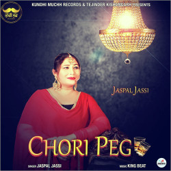 Punjabi-Singles Unknown