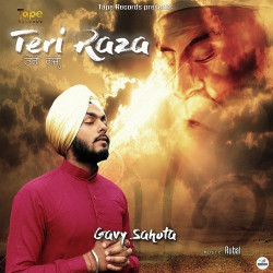 Punjabi Unknown