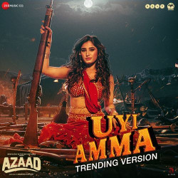 Unknown Uyi Amma - Trending Version