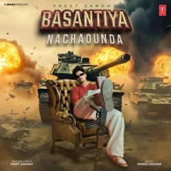 Unknown Basantiya Nachaounda
