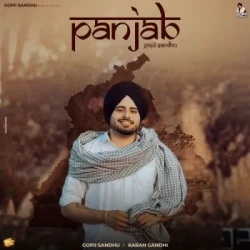 Punjabi-Singles Unknown