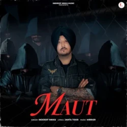 Punjabi-Singles Unknown