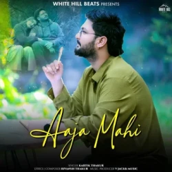Hindi-Singles Unknown