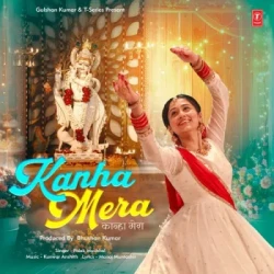 Hindi-Singles Unknown