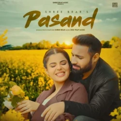 Unknown Pasand