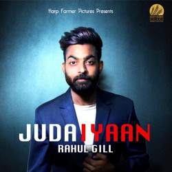 Punjabi Unknown