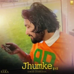 Punjabi-Singles Unknown