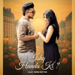 Punjabi-Singles Unknown