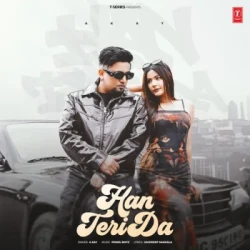 Unknown Han Teri Da