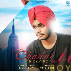 Unknown Chadai