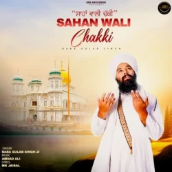 Punjabi-Singles Unknown