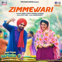 Punjabi-Singles Unknown
