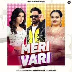 Punjabi-Singles Unknown