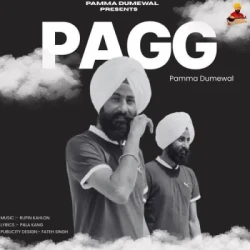 Unknown Pagg