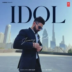 Punjabi-Singles Unknown